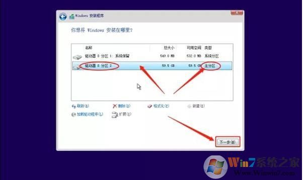 聯想原廠Win10鏡像工具()