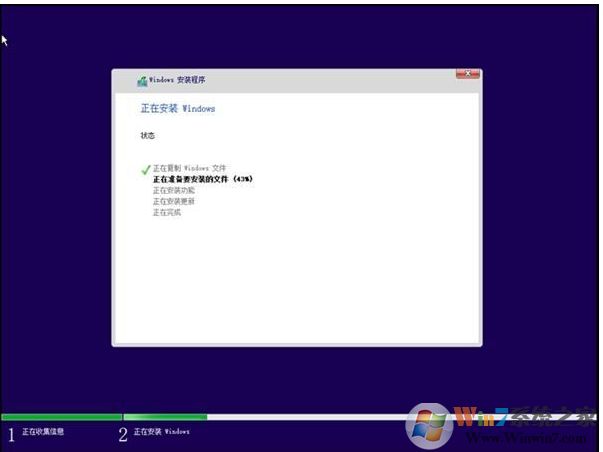 聯想原廠Win10鏡像工具()