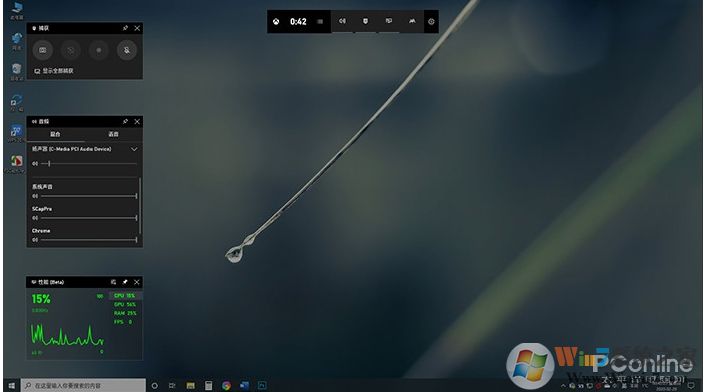 Win10開啟隱藏的資源監視器()