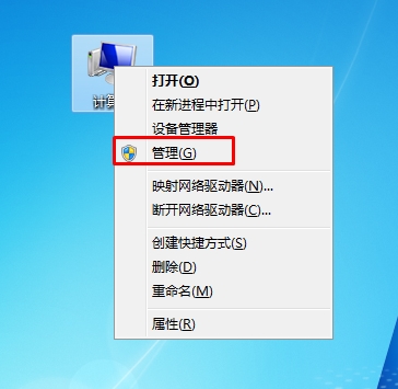 網絡連接右鍵刪除是灰色的如何刪除?