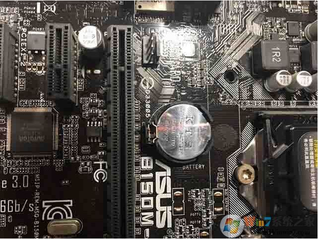 Win10電腦每次開機(jī)系統(tǒng)時(shí)間都不對怎么解決？