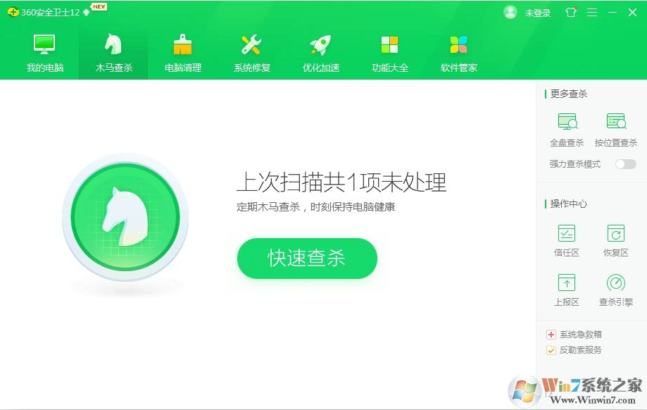 電腦卡頓嚴(yán)重解決方法(實際經(jīng)驗分享)