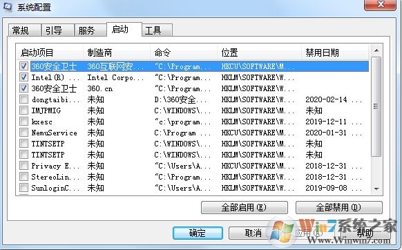 電腦卡頓嚴(yán)重解決方法(實際經(jīng)驗分享)