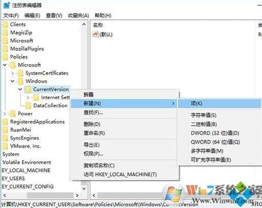 Win10如何關閉開始菜單的動態圖標？動態磁貼關閉方法