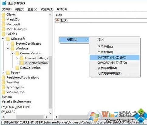 Win10如何關閉開始菜單的動態圖標？動態磁貼關閉方法