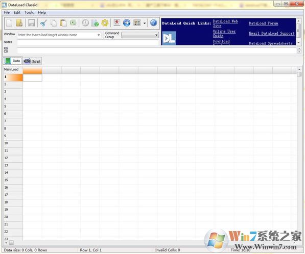 DataLoad下載_DataLoad(數(shù)據(jù)錄入)v5.4.10 綠色免費版