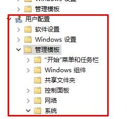 英雄聯盟crossproxy.exe怎么禁用?crossproxy占用系統資源的解決方法