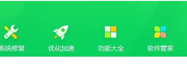 adaware卸載不掉怎么辦?教你徹底清除Adaware的方法