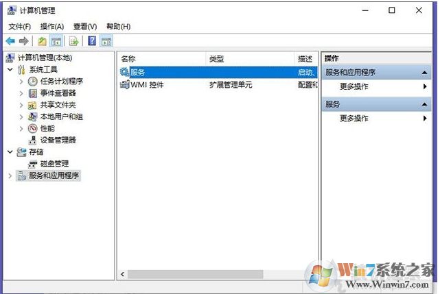 Win10玩游戲間歇性卡頓怎么辦？Win10系統玩游戲卡頓解決方法(精)