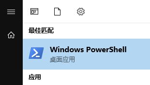win10系統【照片】未啟用該怎么辦?Photo應用打不開的修復方法