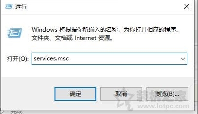 Win10處理器內存不可用怎么回事,Win10不顯示處理器和內存解決方法