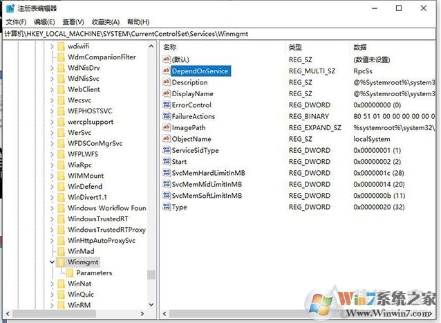 Win10處理器內存不可用怎么回事,Win10不顯示處理器和內存解決方法