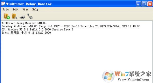 Windriver破解版_windriver(Driver開發工具)v8.11 綠色破解版