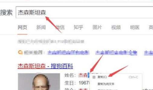 win10系統點怎么打?教你中間的點怎么打的方法
