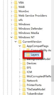 教你win10系統指定某個程序不彈出【用戶賬戶控制】的操作方法