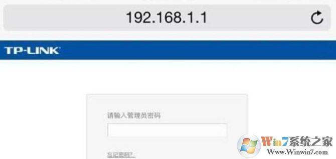 手機怎么改路由器密碼?教你使用手機改wifi密碼的操作方法