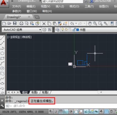 CAD提示：“已無法進一步縮小”該怎么辦？（已解決）