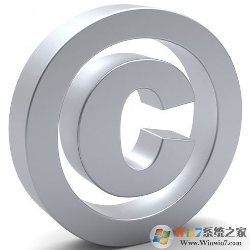 版權(quán)符號怎么打?教你一個(gè)圓圈一個(gè)C(版權(quán)符號)的操作輸入方法