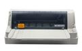 DPK800驅動下載_富士通Fujitsu DPK800驅動最新穩定版