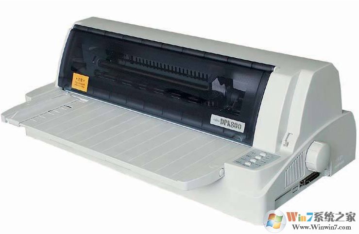 DPK800驅動下載_富士通Fujitsu DPK800驅動最新穩定版