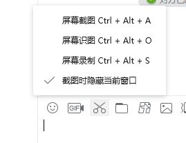 不認識的字怎么查讀音?教你電腦手機不認識的字查讀音的方法