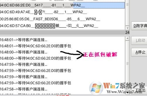 Cdlinux鏡像下載_CDLinux v0.9.7.1 蹭網神器漢化版(含使用教程)