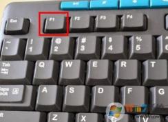 win7電腦通電自動開機怎么辦？win7旗艦版電腦通電自動開機的解決方法