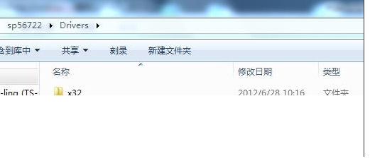 HP惠普筆記本安裝Win7找不到硬盤解決方法