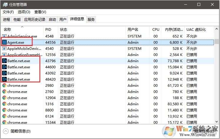 暴雪戰(zhàn)網(wǎng)提示“進入了睡眠模式,正在嘗試喚醒它”解決方法
