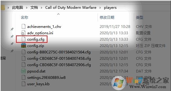 戰網玩使命召喚16(戰區)進入游戲空中卡住無法游戲解決方法