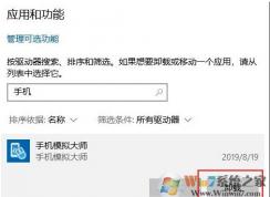戰(zhàn)網玩使命召喚16(戰(zhàn)區(qū))游戲一會就閃退,沒提示解決方法