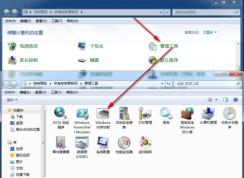 Win7電腦內存檢測方法,無需軟件檢測內存穩定性和錯誤