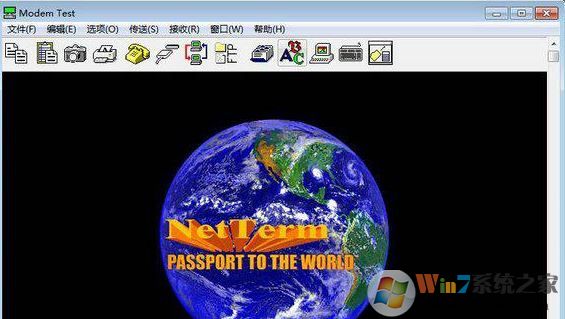 Netterm破解版_Netterm(遠程登錄管理)v5.4.6.1 多語言免費版