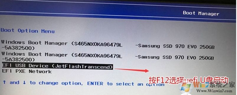 聯想電腦怎么設置UEFI啟動,聯想BIOS設置UEFI模式方法