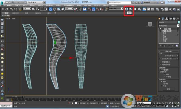 3DMAX2012鏡像亂線該怎么辦?3Dmax鏡像線條雜亂的解決方法