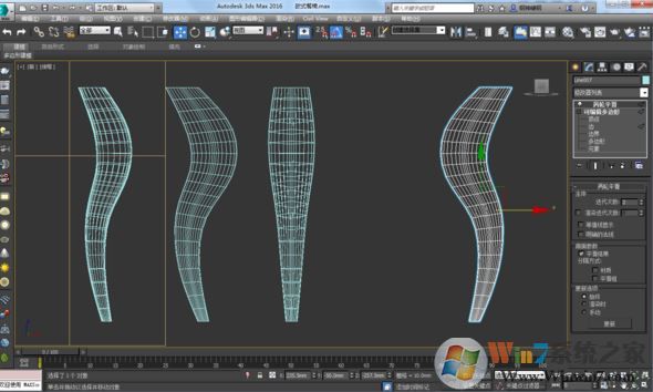 3DMAX2012鏡像亂線該怎么辦?3Dmax鏡像線條雜亂的解決方法