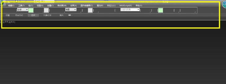 3DMAX工具欄圖標(biāo)文字丟失怎么辦?3DMAX工具欄圖標(biāo)文字丟失的解決方法
