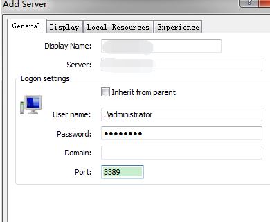 MultiDesk下載_MultiDesk(遠程桌面客戶端)v2.6.0 綠色漢化版