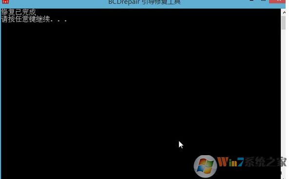 UEFI引導怎么修復?UEFI引導修復步驟圖解