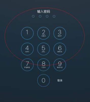 ipad鎖屏密碼忘記了怎么辦？ipad忘記鎖屏密碼的解決方法