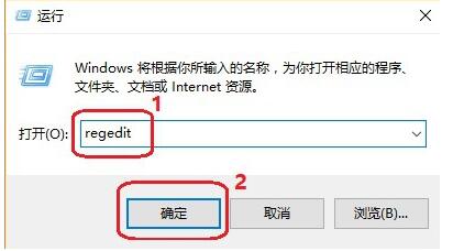 Win10戰(zhàn)網無法安裝無反應怎么解決