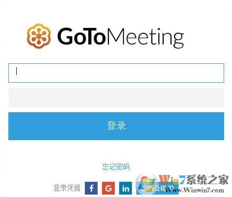 GoToMeeting下載_GoToMeeting(高清視頻協議)v8.18.8034 綠色免費版