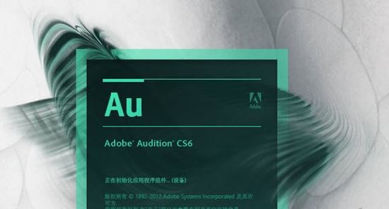 audition cs6破解版_Adobe Audition CS6 綠色中文精簡版【親測可用】
