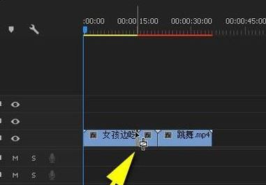 pr轉場特效怎么加?教你添加PR轉場特效的操作方法
