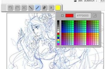 PaintsChainer破解版_PaintsChainer(自動(dòng)上色軟件)v2020 最新破解版
