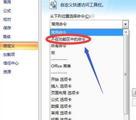 excel插入日歷怎么弄?教你Excel表格插入日歷的操作方法