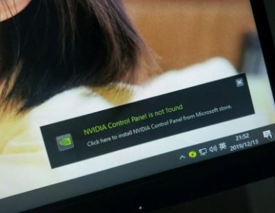 win10右下角彈出:NVIDIA control panel is not found 提示該怎么辦?(已解決)