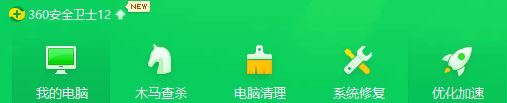 win10系統怎么關閉開機自動啟動的軟件?(圖問教程)