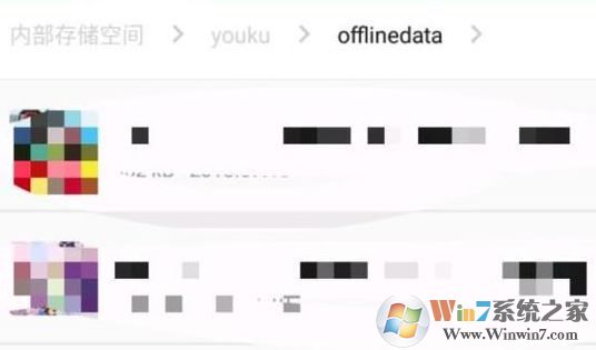 優(yōu)酷下載的視頻在哪個(gè)文件夾?教你提取優(yōu)酷下載視頻的操作方法