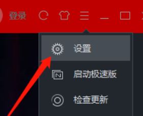 優(yōu)酷下載的視頻在哪個(gè)文件夾?教你提取優(yōu)酷下載視頻的操作方法
